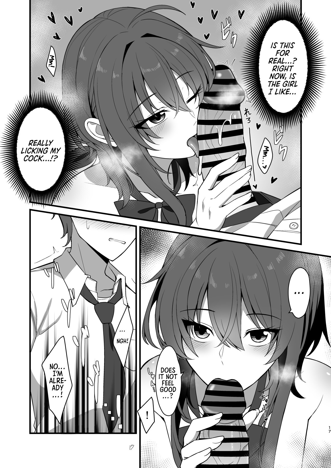Hentai Manga Comic-I Like How Cool and Honest You Are-Read-14